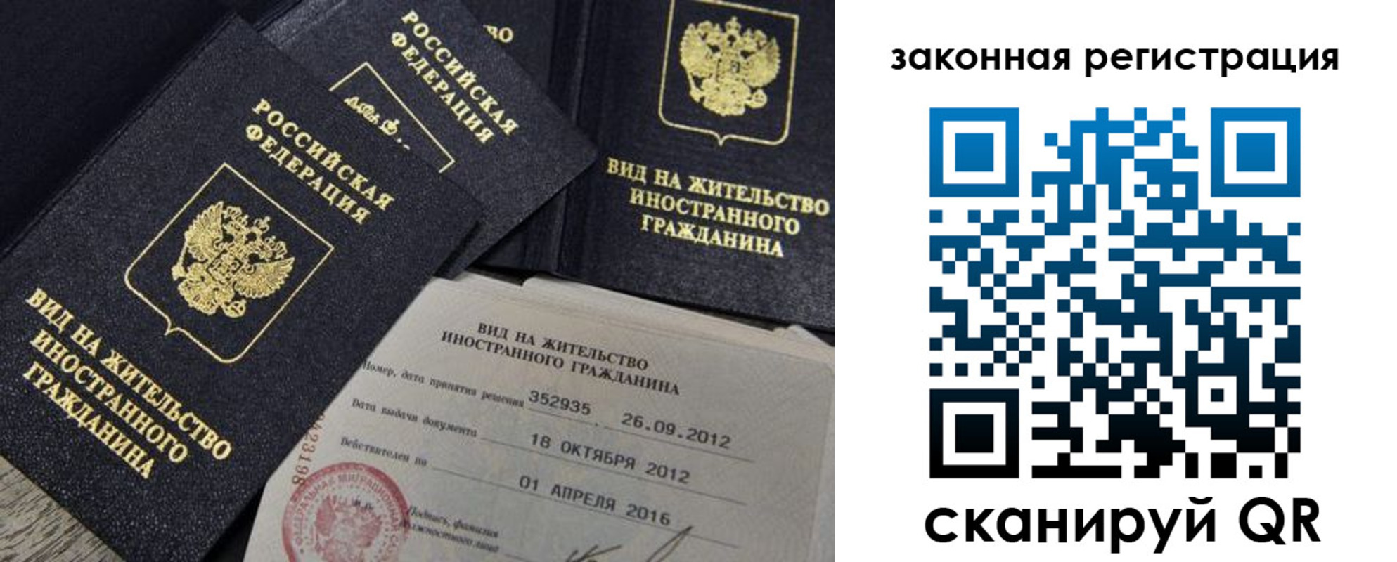 пропишу в квартире в Богучаре